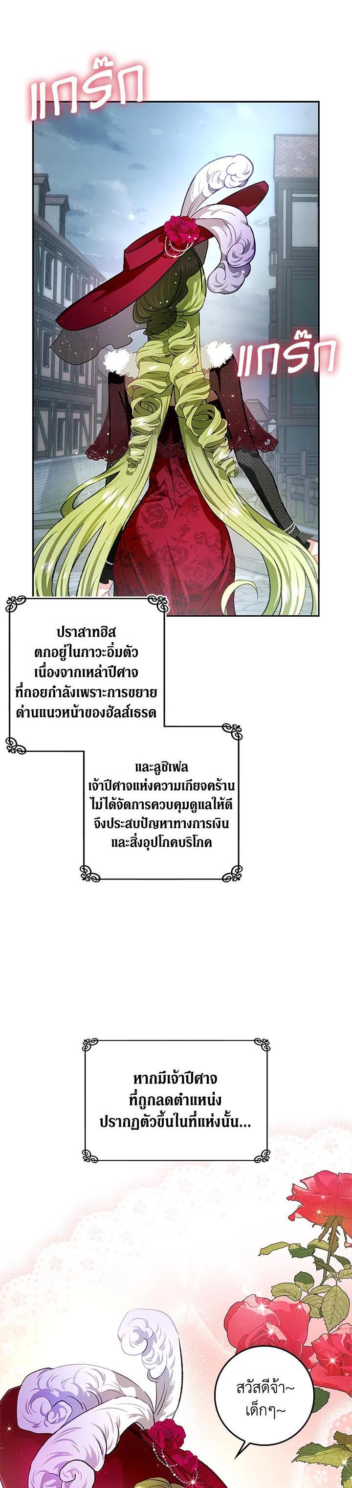 Manga-lc-com อ่านมังงะ อ่านการ์ตูน ออนไลน์ ฟรี My Secretly Hot Husband ตอนที่ 1 2 3 4 5 6 7 8 9 10 11 12 13 14 ฟรี ไม่มีโฆษณา Manga-lc - อ่าน มังงะ อ่าน การ์ตูน ออนไลน์ อ่านมังงะ ฟรี