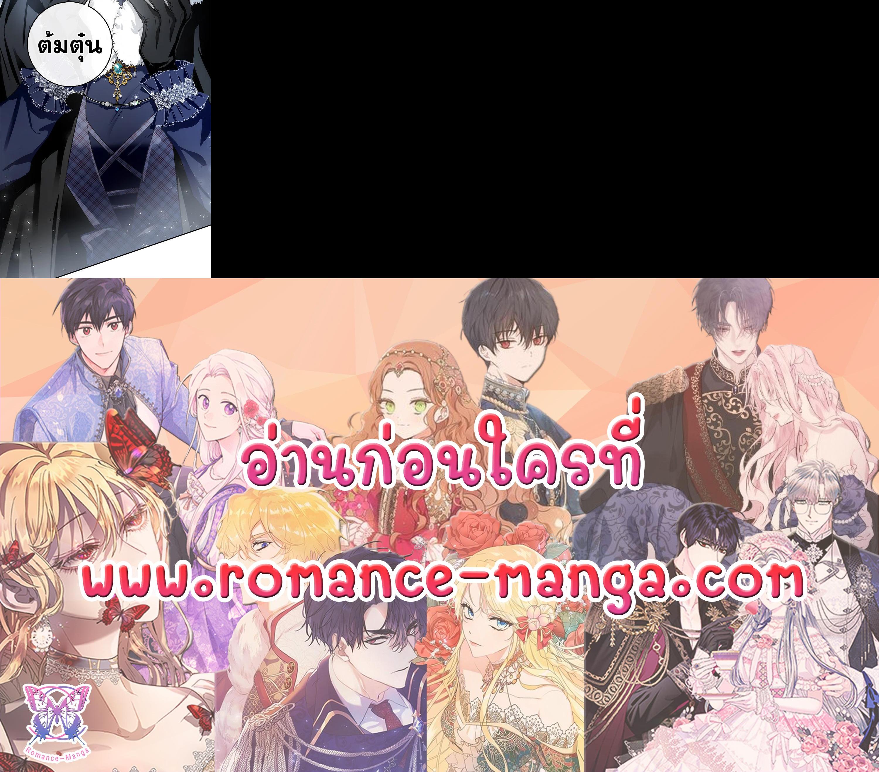 Manga-lc-com อ่านมังงะ อ่านการ์ตูน ออนไลน์ ฟรี My Secretly Hot Husband ตอนที่ 1 2 3 4 5 6 7 8 9 10 11 12 13 14 ฟรี ไม่มีโฆษณา Manga-lc - อ่าน มังงะ อ่าน การ์ตูน ออนไลน์ อ่านมังงะ ฟรี