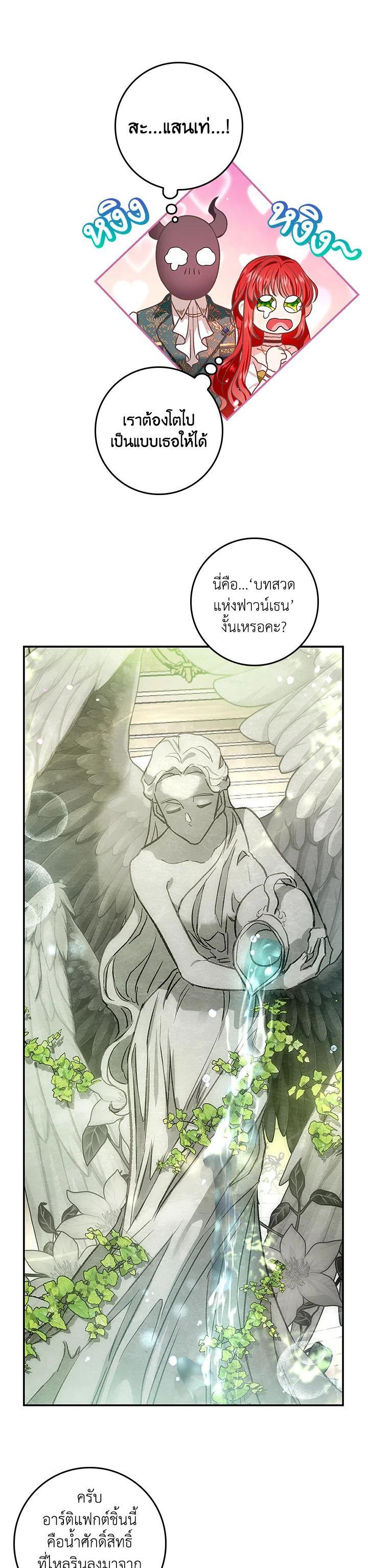 Manga-lc-com อ่านมังงะ อ่านการ์ตูน ออนไลน์ ฟรี My Secretly Hot Husband ตอนที่ 1 2 3 4 5 6 7 8 9 10 11 12 13 14 ฟรี ไม่มีโฆษณา Manga-lc - อ่าน มังงะ อ่าน การ์ตูน ออนไลน์ อ่านมังงะ ฟรี