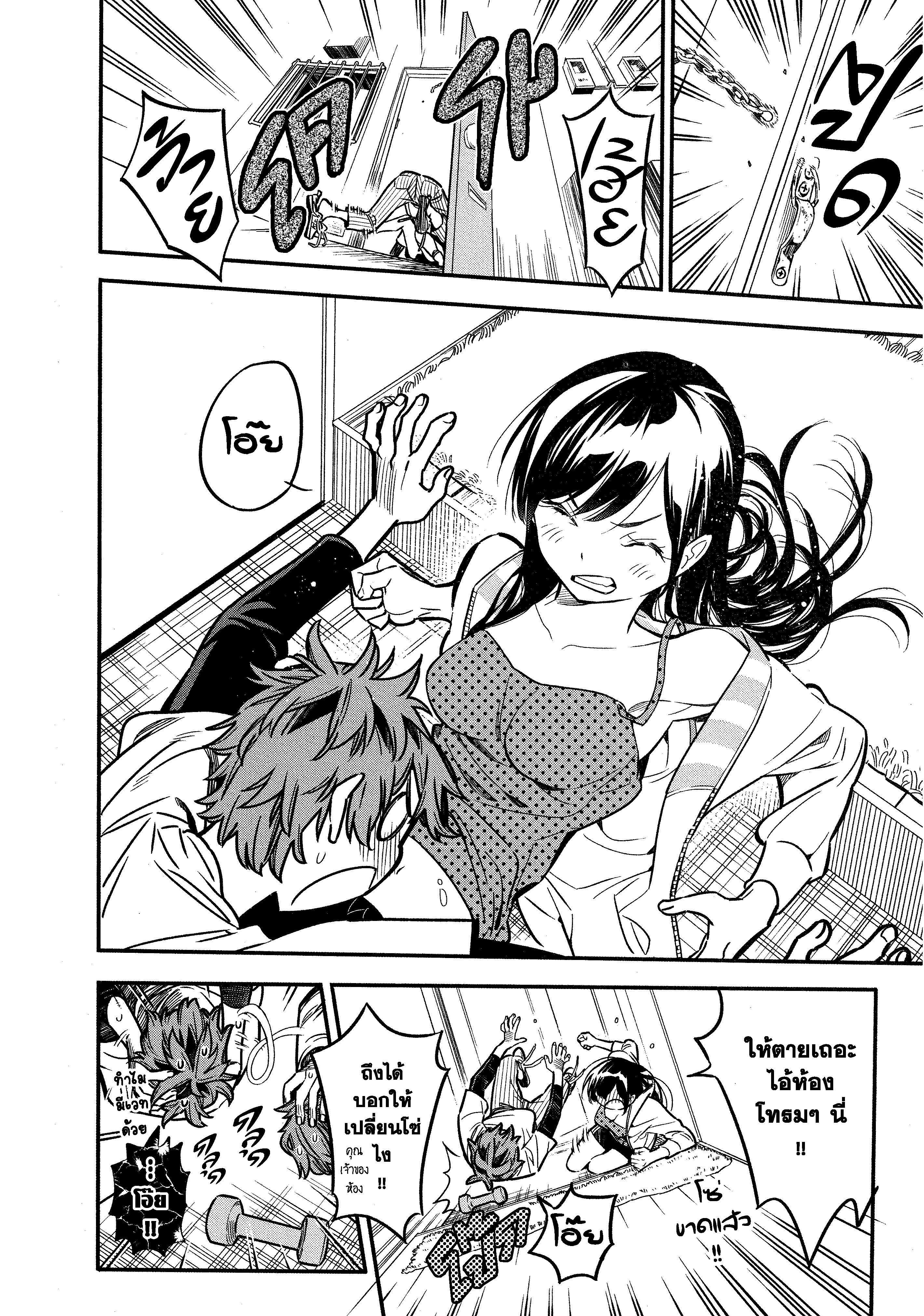Manga-lc-com อ่านมังงะ อ่านการ์ตูน ออนไลน์ ฟรี Kanojo Okarishimasu ตอนที่ 1 2 3 4 5 6 7 8 9 10 11 12 13 14 ฟรี ไม่มีโฆษณา Manga-lc - อ่าน มังงะ อ่าน การ์ตูน ออนไลน์ อ่านมังงะ ฟรี