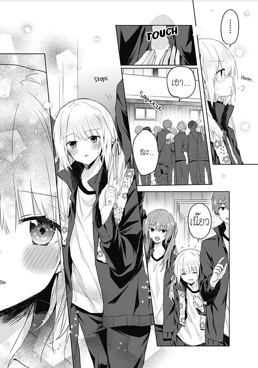 Manga-lc-com อ่านมังงะ อ่านการ์ตูน ออนไลน์ ฟรี Hatsukoi Maze ตอนที่ 1 2 3 4 5 6 7 8 9 10 11 12 13 14 ฟรี ไม่มีโฆษณา Manga-lc - อ่าน มังงะ อ่าน การ์ตูน ออนไลน์ อ่านมังงะ ฟรี