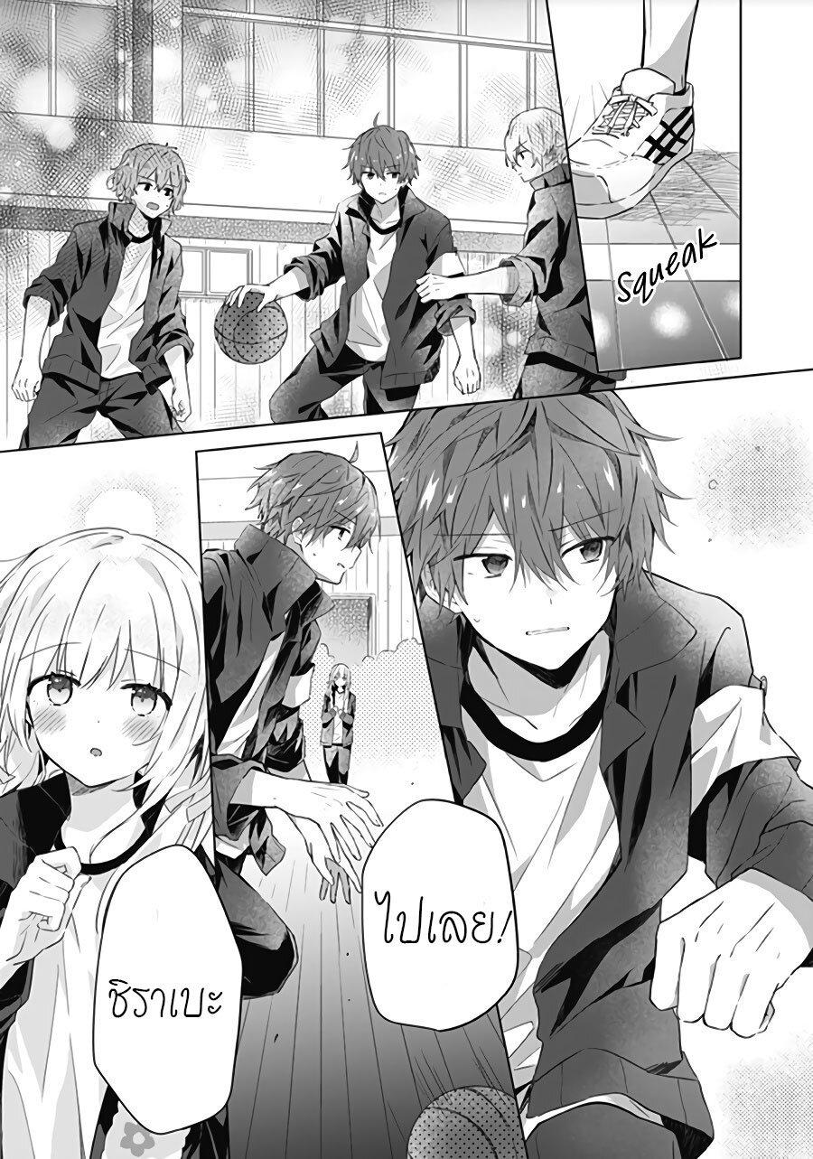 Manga-lc-com อ่านมังงะ อ่านการ์ตูน ออนไลน์ ฟรี Hatsukoi Maze ตอนที่ 1 2 3 4 5 6 7 8 9 10 11 12 13 14 ฟรี ไม่มีโฆษณา Manga-lc - อ่าน มังงะ อ่าน การ์ตูน ออนไลน์ อ่านมังงะ ฟรี