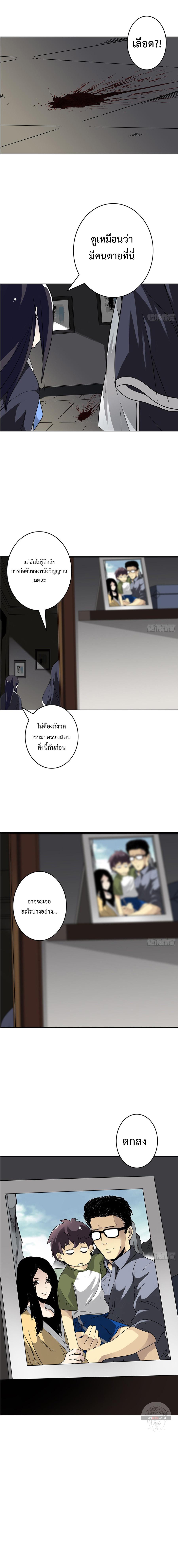 Manga-lc-com อ่านมังงะ อ่านการ์ตูน ออนไลน์ ฟรี Ranked in Yin Class ตอนที่ 1 2 3 4 5 6 7 8 9 10 11 12 13 14 ฟรี ไม่มีโฆษณา Manga-lc - อ่าน มังงะ อ่าน การ์ตูน ออนไลน์ อ่านมังงะ ฟรี