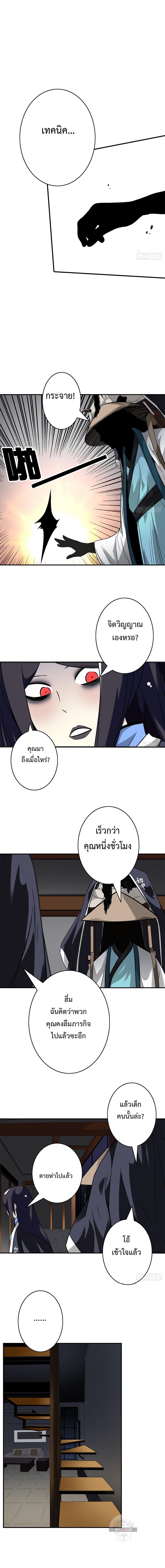 Manga-lc-com อ่านมังงะ อ่านการ์ตูน ออนไลน์ ฟรี Ranked in Yin Class ตอนที่ 1 2 3 4 5 6 7 8 9 10 11 12 13 14 ฟรี ไม่มีโฆษณา Manga-lc - อ่าน มังงะ อ่าน การ์ตูน ออนไลน์ อ่านมังงะ ฟรี