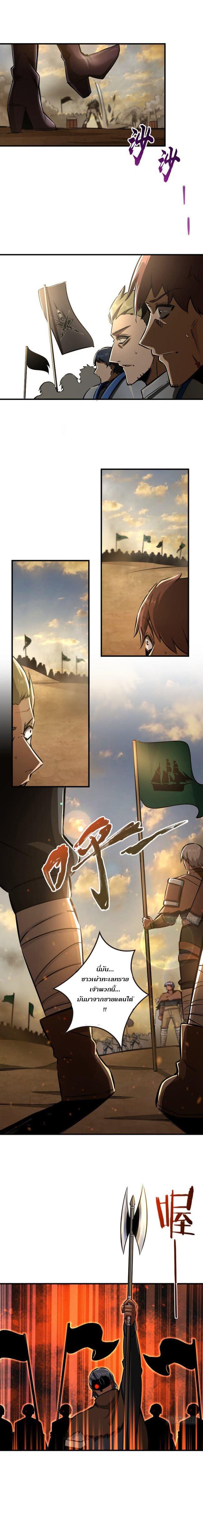 Manga-lc-com อ่านมังงะ อ่านการ์ตูน ออนไลน์ ฟรี Release That Witch ตอนที่ 1 2 3 4 5 6 7 8 9 10 11 12 13 14 ฟรี ไม่มีโฆษณา Manga-lc - อ่าน มังงะ อ่าน การ์ตูน ออนไลน์ อ่านมังงะ ฟรี