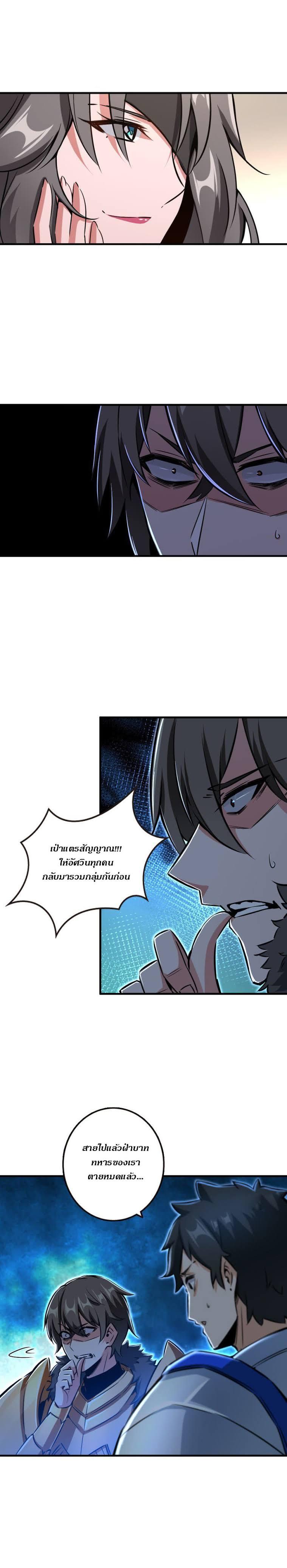 Manga-lc-com อ่านมังงะ อ่านการ์ตูน ออนไลน์ ฟรี Release That Witch ตอนที่ 1 2 3 4 5 6 7 8 9 10 11 12 13 14 ฟรี ไม่มีโฆษณา Manga-lc - อ่าน มังงะ อ่าน การ์ตูน ออนไลน์ อ่านมังงะ ฟรี