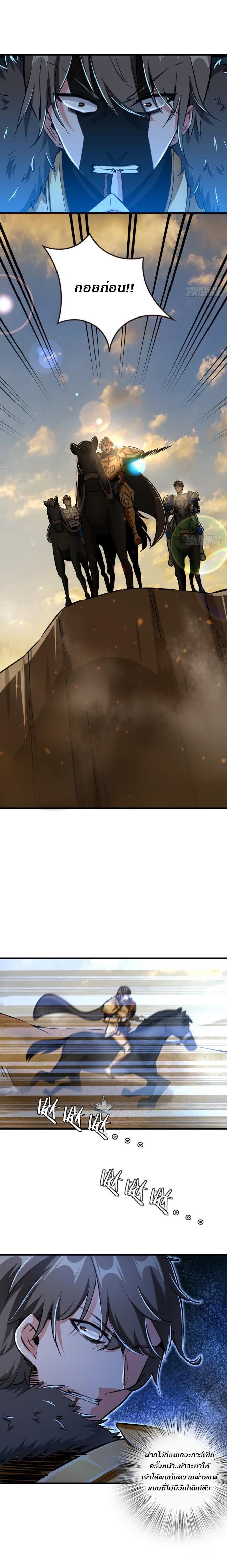 Manga-lc-com อ่านมังงะ อ่านการ์ตูน ออนไลน์ ฟรี Release That Witch ตอนที่ 1 2 3 4 5 6 7 8 9 10 11 12 13 14 ฟรี ไม่มีโฆษณา Manga-lc - อ่าน มังงะ อ่าน การ์ตูน ออนไลน์ อ่านมังงะ ฟรี