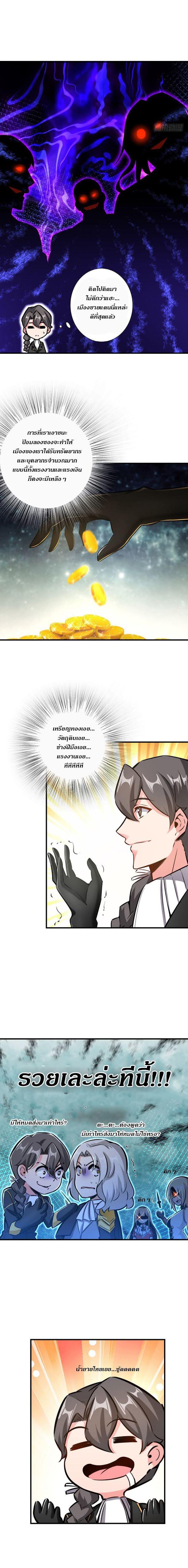 Manga-lc-com อ่านมังงะ อ่านการ์ตูน ออนไลน์ ฟรี Release That Witch ตอนที่ 1 2 3 4 5 6 7 8 9 10 11 12 13 14 ฟรี ไม่มีโฆษณา Manga-lc - อ่าน มังงะ อ่าน การ์ตูน ออนไลน์ อ่านมังงะ ฟรี