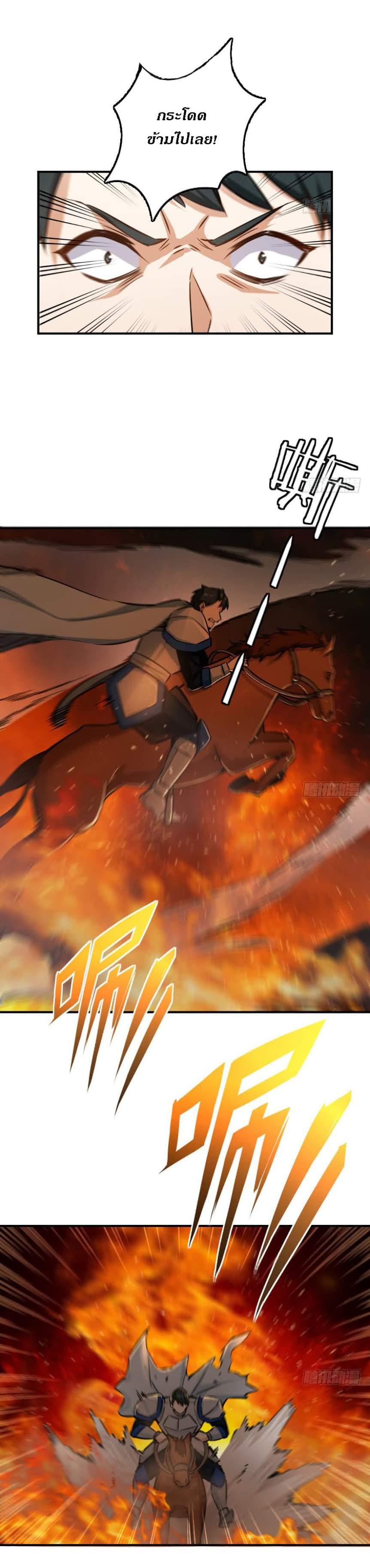 Manga-lc-com อ่านมังงะ อ่านการ์ตูน ออนไลน์ ฟรี Release That Witch ตอนที่ 1 2 3 4 5 6 7 8 9 10 11 12 13 14 ฟรี ไม่มีโฆษณา Manga-lc - อ่าน มังงะ อ่าน การ์ตูน ออนไลน์ อ่านมังงะ ฟรี