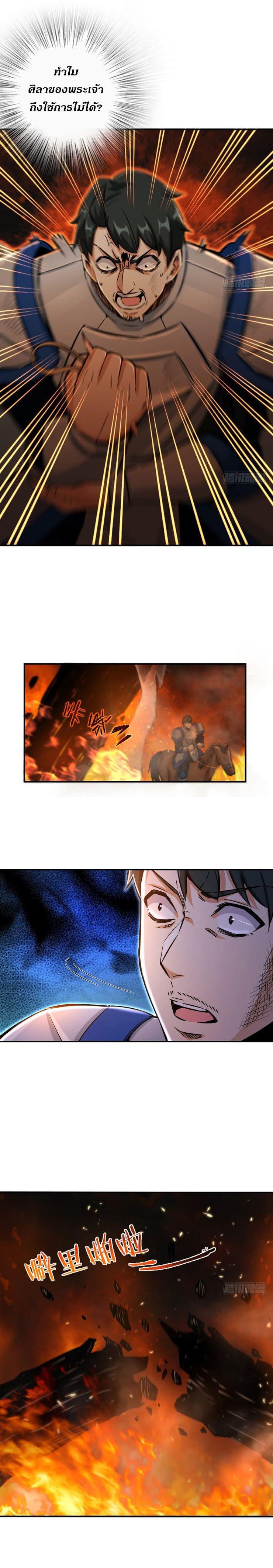 Manga-lc-com อ่านมังงะ อ่านการ์ตูน ออนไลน์ ฟรี Release That Witch ตอนที่ 1 2 3 4 5 6 7 8 9 10 11 12 13 14 ฟรี ไม่มีโฆษณา Manga-lc - อ่าน มังงะ อ่าน การ์ตูน ออนไลน์ อ่านมังงะ ฟรี
