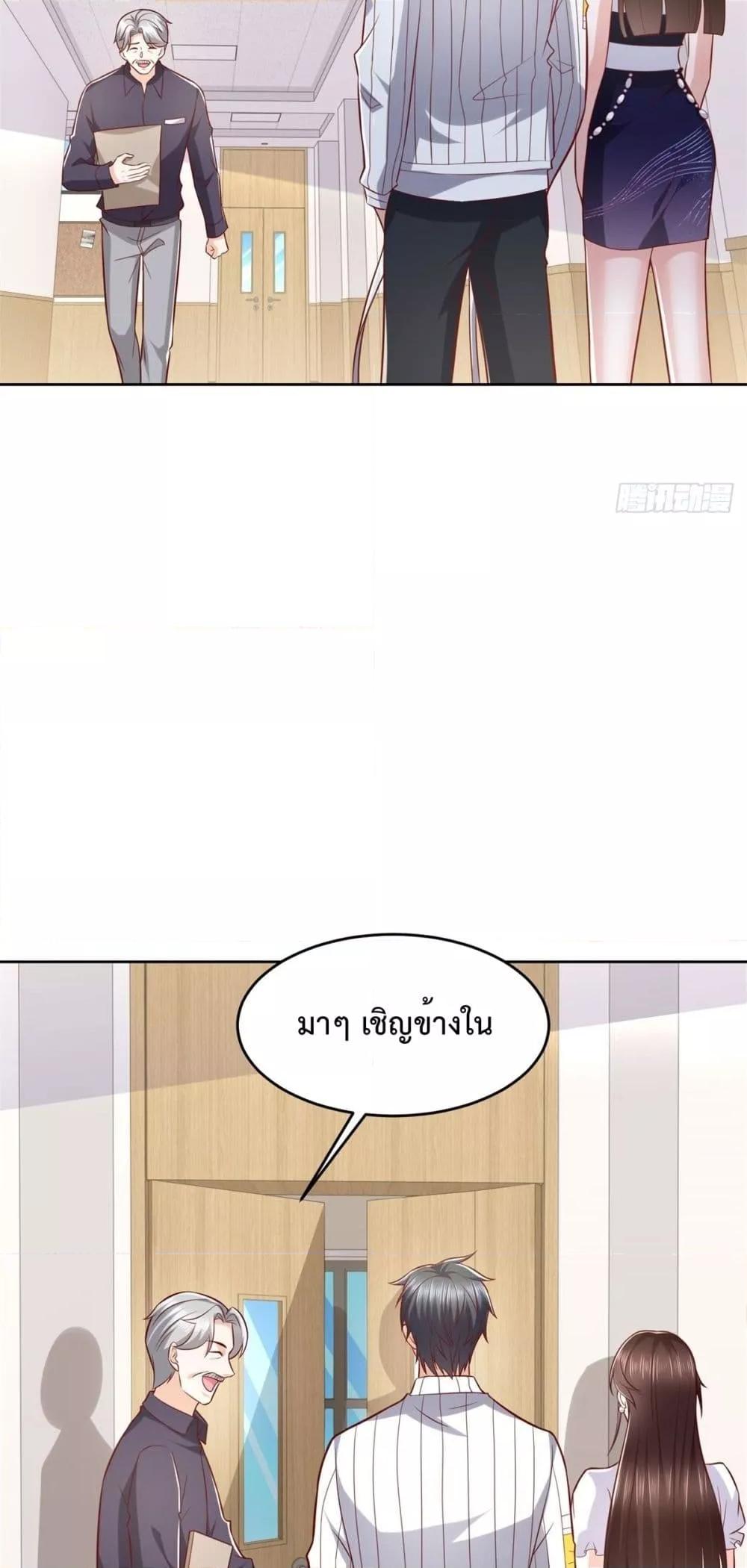 Manga-lc-com อ่านมังงะ อ่านการ์ตูน ออนไลน์ ฟรี City’s Strongest God of War – การกลับมาล้างแค้นของ เทพสงครามแห่งแดนเหนือ ตอนที่ 1 2 3 4 5 6 7 8 9 10 11 12 13 14 ฟรี ไม่มีโฆษณา Manga-lc - อ่าน มังงะ อ่าน การ์ตูน ออนไลน์ อ่านมังงะ ฟรี