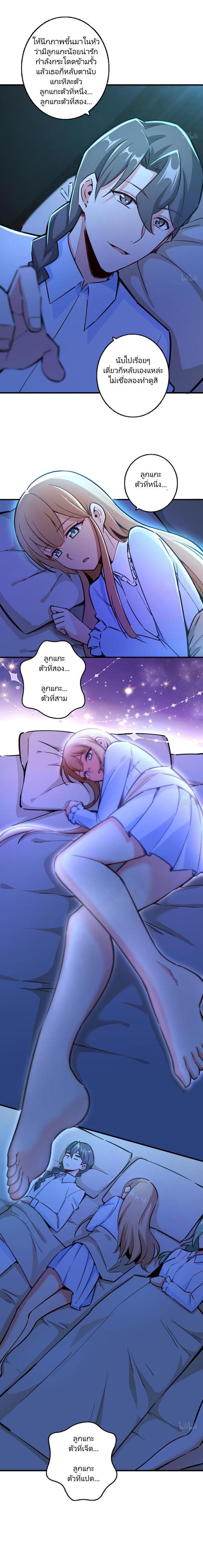 Manga-lc-com อ่านมังงะ อ่านการ์ตูน ออนไลน์ ฟรี Release That Witch ตอนที่ 1 2 3 4 5 6 7 8 9 10 11 12 13 14 ฟรี ไม่มีโฆษณา Manga-lc - อ่าน มังงะ อ่าน การ์ตูน ออนไลน์ อ่านมังงะ ฟรี