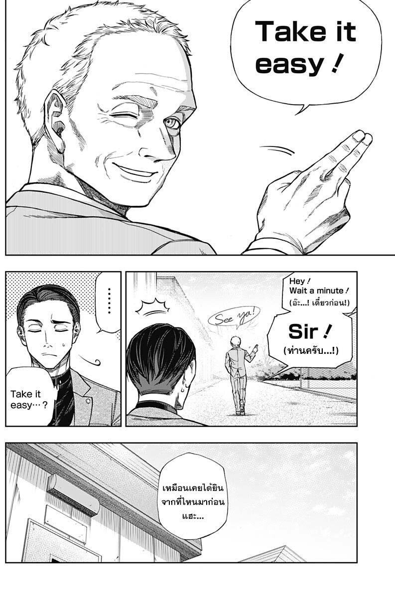 Manga-lc-com อ่านมังงะ อ่านการ์ตูน ออนไลน์ ฟรี Uma Musume Cinderella Gray ตอนที่ 1 2 3 4 5 6 7 8 9 10 11 12 13 14 ฟรี ไม่มีโฆษณา Manga-lc - อ่าน มังงะ อ่าน การ์ตูน ออนไลน์ อ่านมังงะ ฟรี