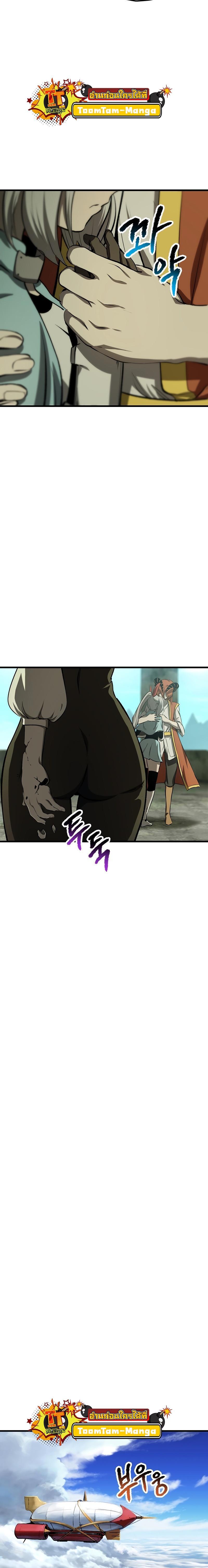 Manga-lc-com อ่านมังงะ อ่านการ์ตูน ออนไลน์ ฟรี Survival Of Blade King ตอนที่ 1 2 3 4 5 6 7 8 9 10 11 12 13 14 ฟรี ไม่มีโฆษณา Manga-lc - อ่าน มังงะ อ่าน การ์ตูน ออนไลน์ อ่านมังงะ ฟรี