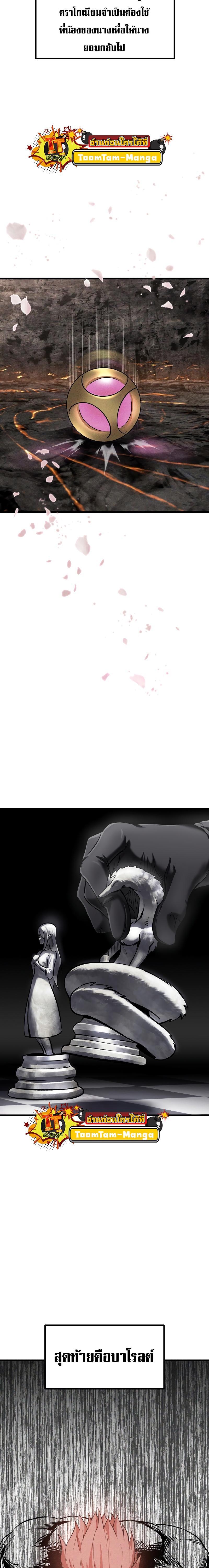 Manga-lc-com อ่านมังงะ อ่านการ์ตูน ออนไลน์ ฟรี Survival Of Blade King ตอนที่ 1 2 3 4 5 6 7 8 9 10 11 12 13 14 ฟรี ไม่มีโฆษณา Manga-lc - อ่าน มังงะ อ่าน การ์ตูน ออนไลน์ อ่านมังงะ ฟรี