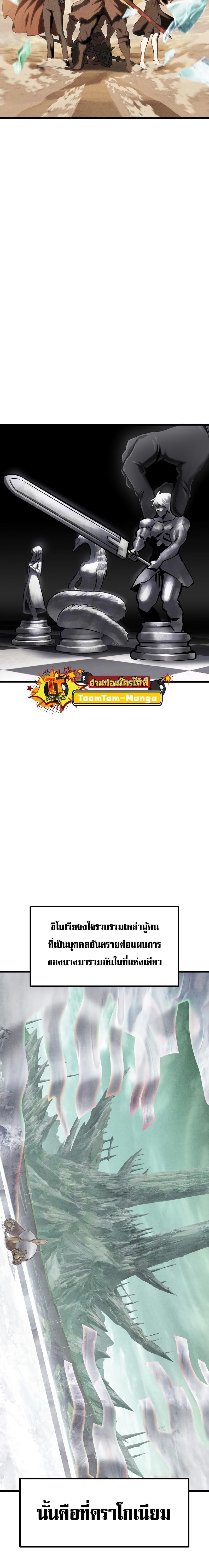 Manga-lc-com อ่านมังงะ อ่านการ์ตูน ออนไลน์ ฟรี Survival Of Blade King ตอนที่ 1 2 3 4 5 6 7 8 9 10 11 12 13 14 ฟรี ไม่มีโฆษณา Manga-lc - อ่าน มังงะ อ่าน การ์ตูน ออนไลน์ อ่านมังงะ ฟรี