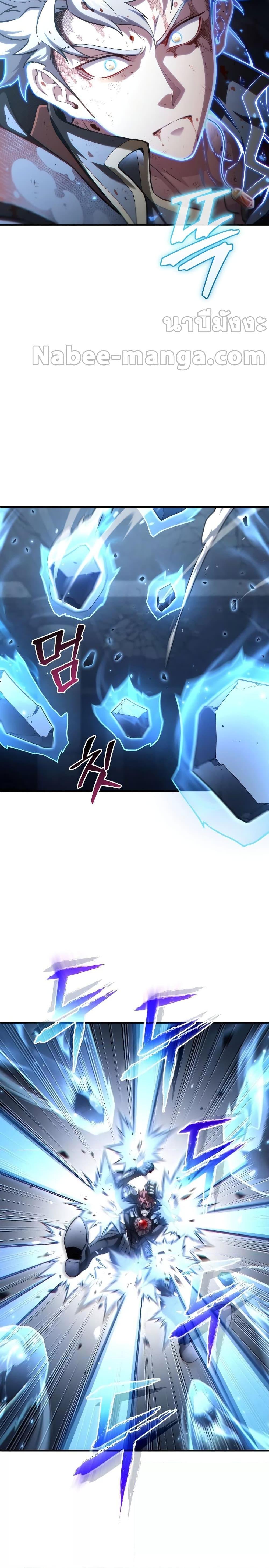 Manga-lc-com อ่านมังงะ อ่านการ์ตูน ออนไลน์ ฟรี Damn Reincarnation ตอนที่ 1 2 3 4 5 6 7 8 9 10 11 12 13 14 ฟรี ไม่มีโฆษณา Manga-lc - อ่าน มังงะ อ่าน การ์ตูน ออนไลน์ อ่านมังงะ ฟรี