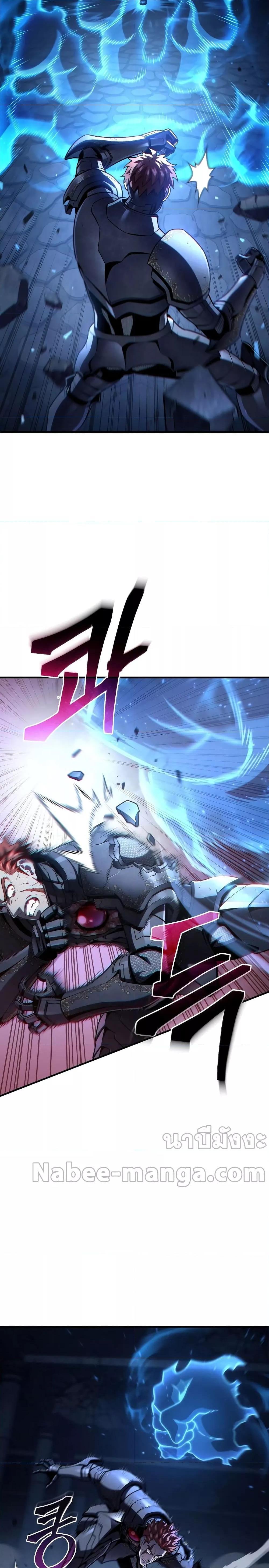 Manga-lc-com อ่านมังงะ อ่านการ์ตูน ออนไลน์ ฟรี Damn Reincarnation ตอนที่ 1 2 3 4 5 6 7 8 9 10 11 12 13 14 ฟรี ไม่มีโฆษณา Manga-lc - อ่าน มังงะ อ่าน การ์ตูน ออนไลน์ อ่านมังงะ ฟรี