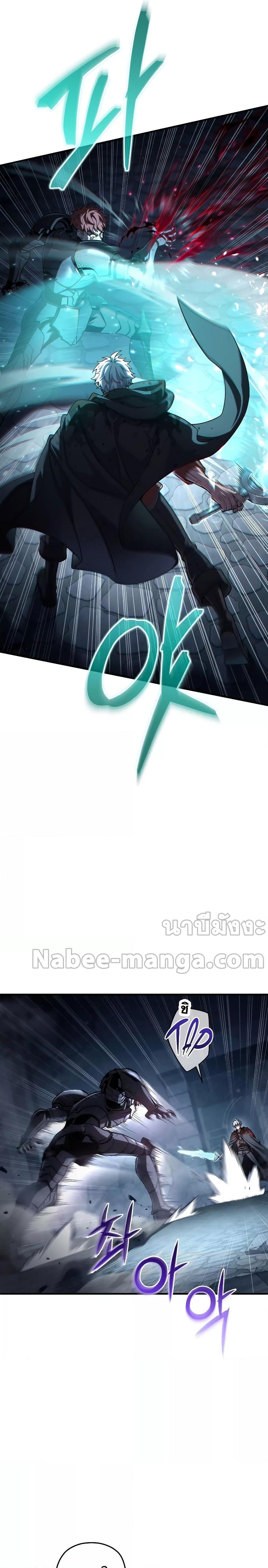 Manga-lc-com อ่านมังงะ อ่านการ์ตูน ออนไลน์ ฟรี Damn Reincarnation ตอนที่ 1 2 3 4 5 6 7 8 9 10 11 12 13 14 ฟรี ไม่มีโฆษณา Manga-lc - อ่าน มังงะ อ่าน การ์ตูน ออนไลน์ อ่านมังงะ ฟรี