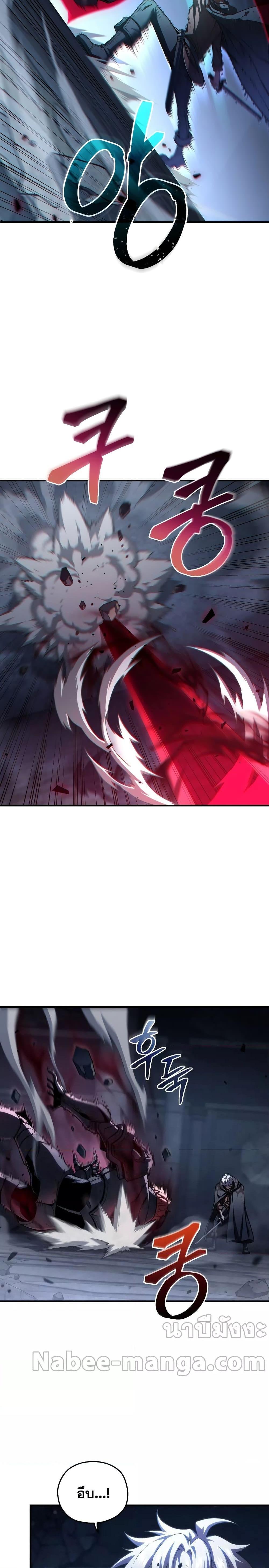 Manga-lc-com อ่านมังงะ อ่านการ์ตูน ออนไลน์ ฟรี Damn Reincarnation ตอนที่ 1 2 3 4 5 6 7 8 9 10 11 12 13 14 ฟรี ไม่มีโฆษณา Manga-lc - อ่าน มังงะ อ่าน การ์ตูน ออนไลน์ อ่านมังงะ ฟรี