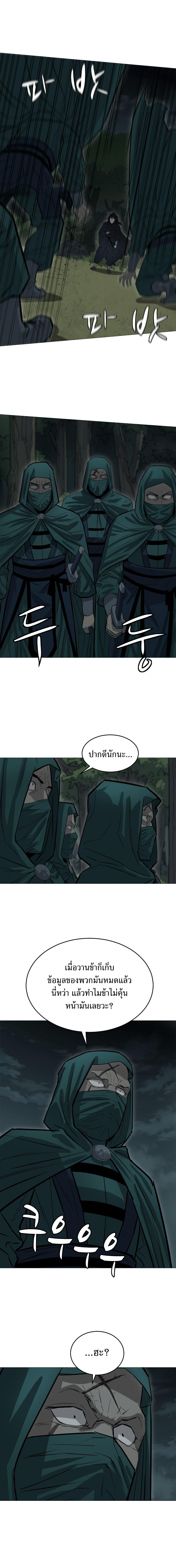 Manga-lc-com อ่านมังงะ อ่านการ์ตูน ออนไลน์ ฟรี Weak Teacher ตอนที่ 1 2 3 4 5 6 7 8 9 10 11 12 13 14 ฟรี ไม่มีโฆษณา Manga-lc - อ่าน มังงะ อ่าน การ์ตูน ออนไลน์ อ่านมังงะ ฟรี