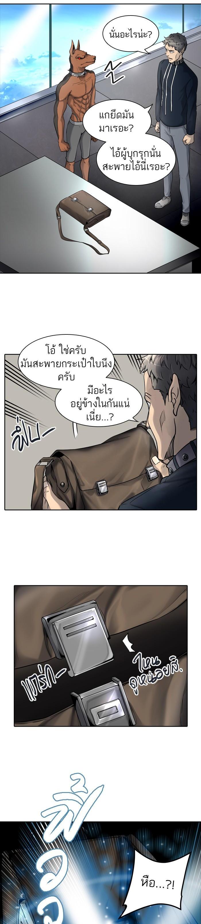 Manga-lc-com อ่านมังงะ อ่านการ์ตูน ออนไลน์ ฟรี Tower of God หอคอยเทพเจ้า ตอนที่ 1 2 3 4 5 6 7 8 9 10 11 12 13 14 ฟรี ไม่มีโฆษณา Manga-lc - อ่าน มังงะ อ่าน การ์ตูน ออนไลน์ อ่านมังงะ ฟรี