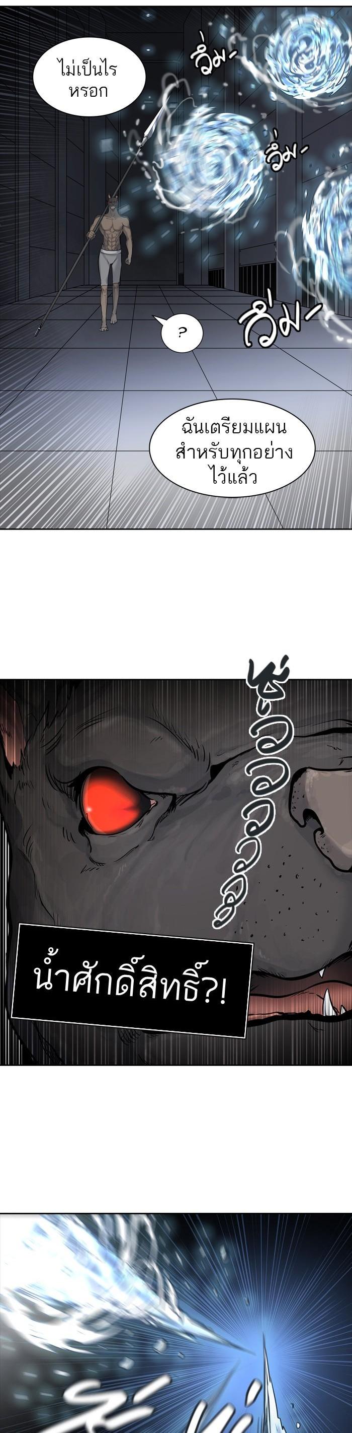 Manga-lc-com อ่านมังงะ อ่านการ์ตูน ออนไลน์ ฟรี Tower of God หอคอยเทพเจ้า ตอนที่ 1 2 3 4 5 6 7 8 9 10 11 12 13 14 ฟรี ไม่มีโฆษณา Manga-lc - อ่าน มังงะ อ่าน การ์ตูน ออนไลน์ อ่านมังงะ ฟรี
