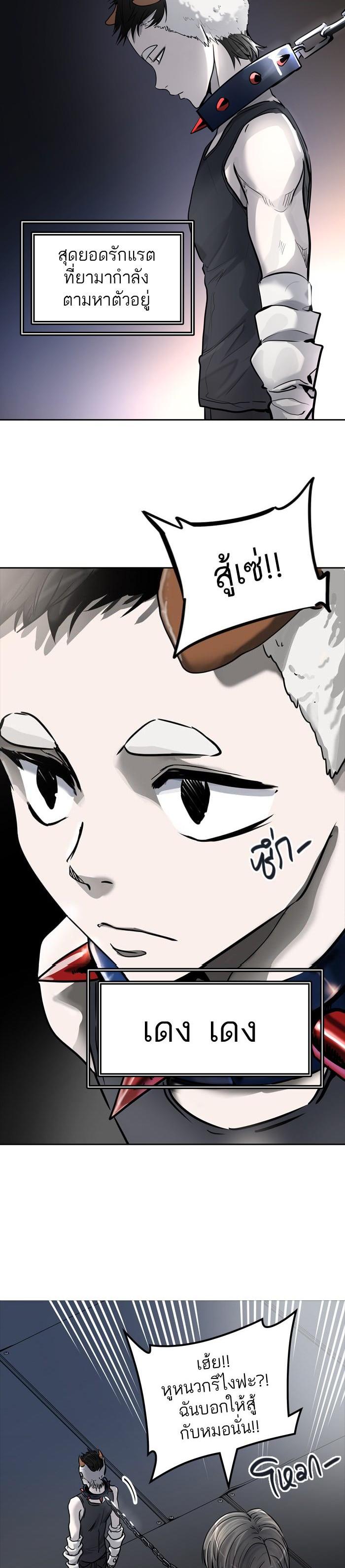 Manga-lc-com อ่านมังงะ อ่านการ์ตูน ออนไลน์ ฟรี Tower of God หอคอยเทพเจ้า ตอนที่ 1 2 3 4 5 6 7 8 9 10 11 12 13 14 ฟรี ไม่มีโฆษณา Manga-lc - อ่าน มังงะ อ่าน การ์ตูน ออนไลน์ อ่านมังงะ ฟรี