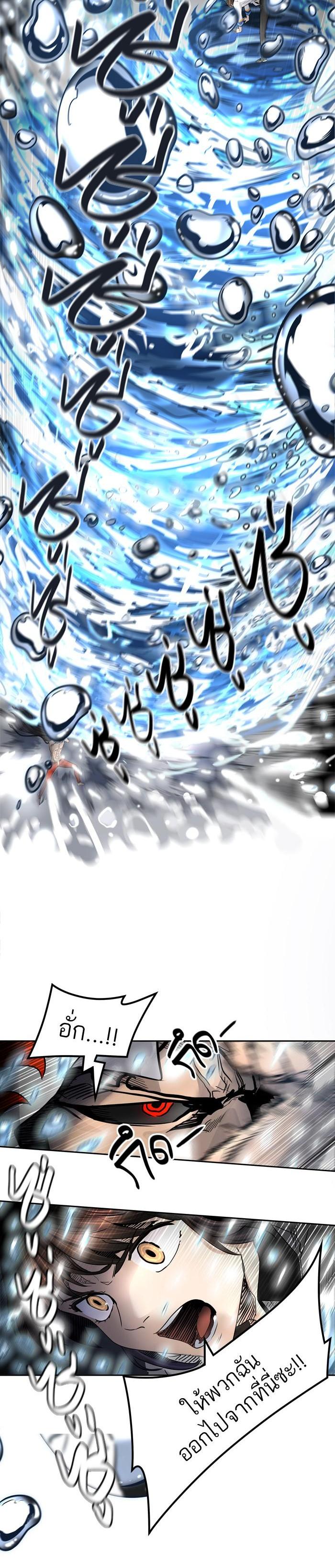 Manga-lc-com อ่านมังงะ อ่านการ์ตูน ออนไลน์ ฟรี Tower of God หอคอยเทพเจ้า ตอนที่ 1 2 3 4 5 6 7 8 9 10 11 12 13 14 ฟรี ไม่มีโฆษณา Manga-lc - อ่าน มังงะ อ่าน การ์ตูน ออนไลน์ อ่านมังงะ ฟรี