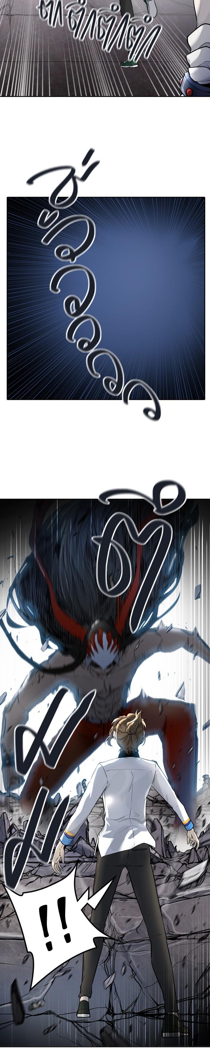 Manga-lc-com อ่านมังงะ อ่านการ์ตูน ออนไลน์ ฟรี Tower of God หอคอยเทพเจ้า ตอนที่ 1 2 3 4 5 6 7 8 9 10 11 12 13 14 ฟรี ไม่มีโฆษณา Manga-lc - อ่าน มังงะ อ่าน การ์ตูน ออนไลน์ อ่านมังงะ ฟรี