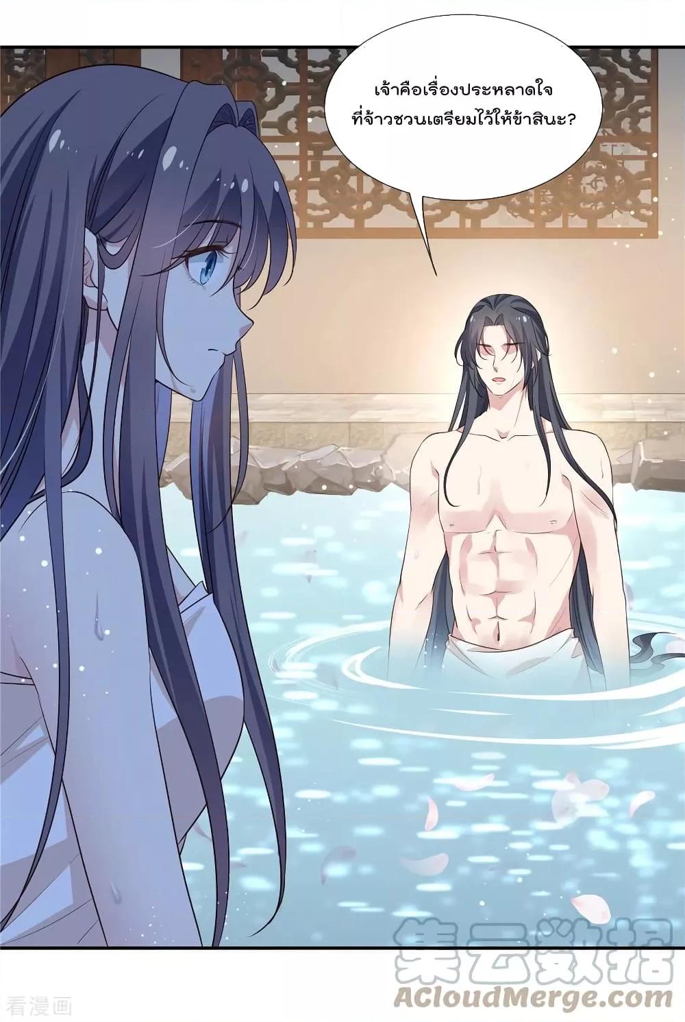 Manga-lc-com อ่านมังงะ อ่านการ์ตูน ออนไลน์ ฟรี Stunning female doctor, Prince you just follow me องค์รัชทายาท ท่านต้องเชื่อฟังหมออย่างข้านะ ตอนที่ 1 2 3 4 5 6 7 8 9 10 11 12 13 14 ฟรี ไม่มีโฆษณา Manga-lc - อ่าน มังงะ อ่าน การ์ตูน ออนไลน์ อ่านมังงะ ฟรี
