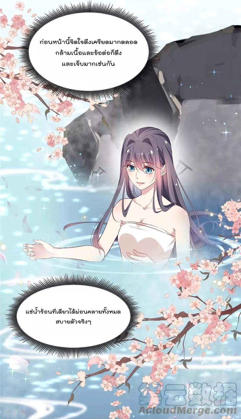 Manga-lc-com อ่านมังงะ อ่านการ์ตูน ออนไลน์ ฟรี Stunning female doctor, Prince you just follow me องค์รัชทายาท ท่านต้องเชื่อฟังหมออย่างข้านะ ตอนที่ 1 2 3 4 5 6 7 8 9 10 11 12 13 14 ฟรี ไม่มีโฆษณา Manga-lc - อ่าน มังงะ อ่าน การ์ตูน ออนไลน์ อ่านมังงะ ฟรี