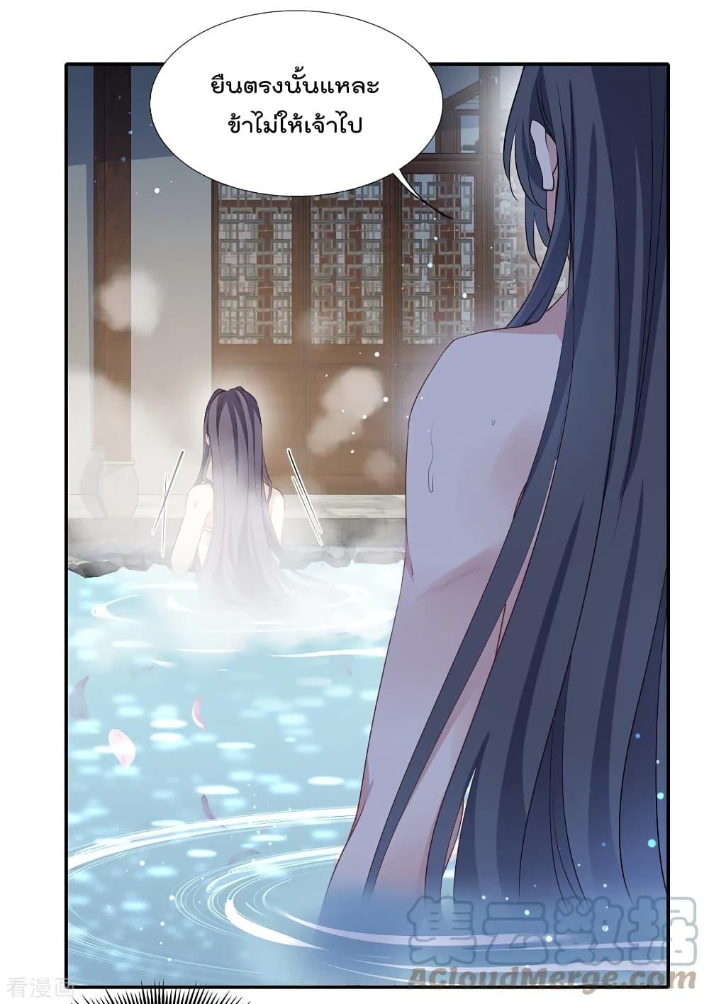 Manga-lc-com อ่านมังงะ อ่านการ์ตูน ออนไลน์ ฟรี Stunning female doctor, Prince you just follow me องค์รัชทายาท ท่านต้องเชื่อฟังหมออย่างข้านะ ตอนที่ 1 2 3 4 5 6 7 8 9 10 11 12 13 14 ฟรี ไม่มีโฆษณา Manga-lc - อ่าน มังงะ อ่าน การ์ตูน ออนไลน์ อ่านมังงะ ฟรี
