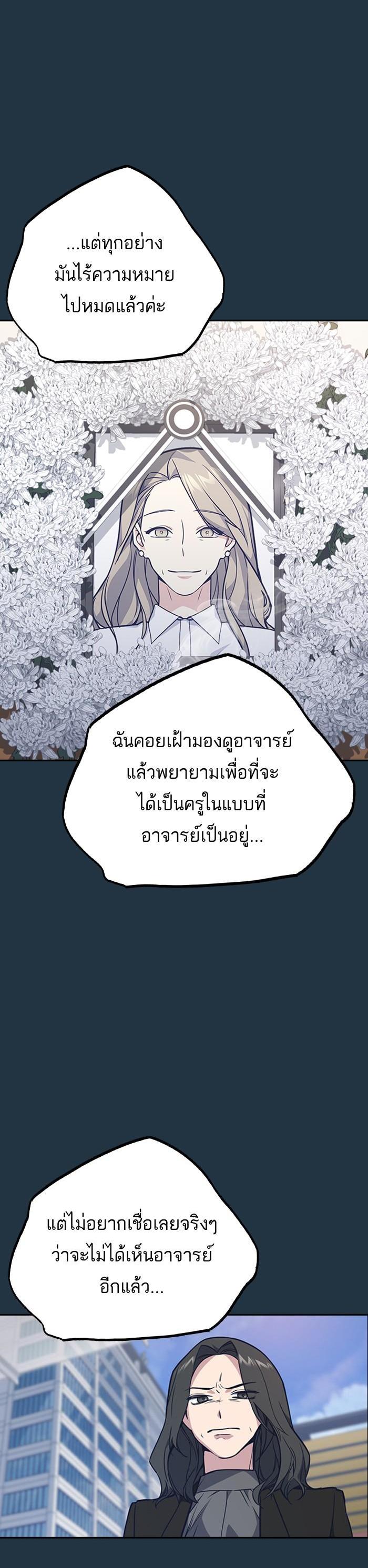 Manga-lc-com อ่านมังงะ อ่านการ์ตูน ออนไลน์ ฟรี Study Group แก๊งเด็กเรียนห้าวตีน ตอนที่ 1 2 3 4 5 6 7 8 9 10 11 12 13 14 ฟรี ไม่มีโฆษณา Manga-lc - อ่าน มังงะ อ่าน การ์ตูน ออนไลน์ อ่านมังงะ ฟรี