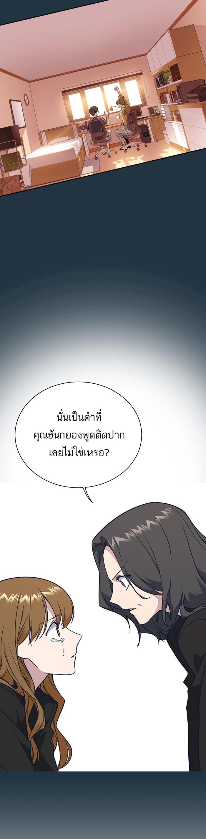 Manga-lc-com อ่านมังงะ อ่านการ์ตูน ออนไลน์ ฟรี Study Group แก๊งเด็กเรียนห้าวตีน ตอนที่ 1 2 3 4 5 6 7 8 9 10 11 12 13 14 ฟรี ไม่มีโฆษณา Manga-lc - อ่าน มังงะ อ่าน การ์ตูน ออนไลน์ อ่านมังงะ ฟรี