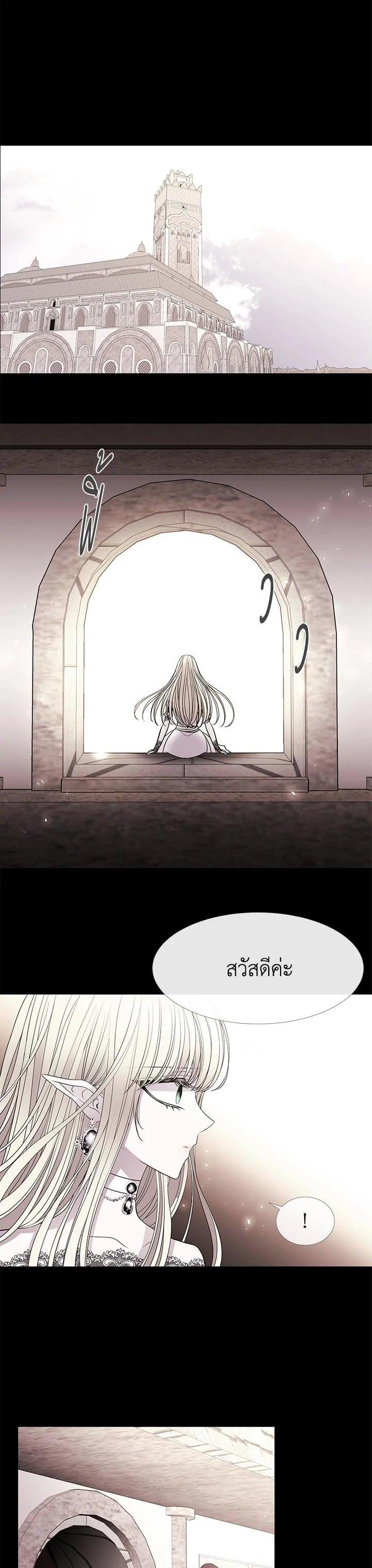 Manga-lc-com อ่านมังงะ อ่านการ์ตูน ออนไลน์ ฟรี Charlotte Has Five Disciples ตอนที่ 1 2 3 4 5 6 7 8 9 10 11 12 13 14 ฟรี ไม่มีโฆษณา Manga-lc - อ่าน มังงะ อ่าน การ์ตูน ออนไลน์ อ่านมังงะ ฟรี