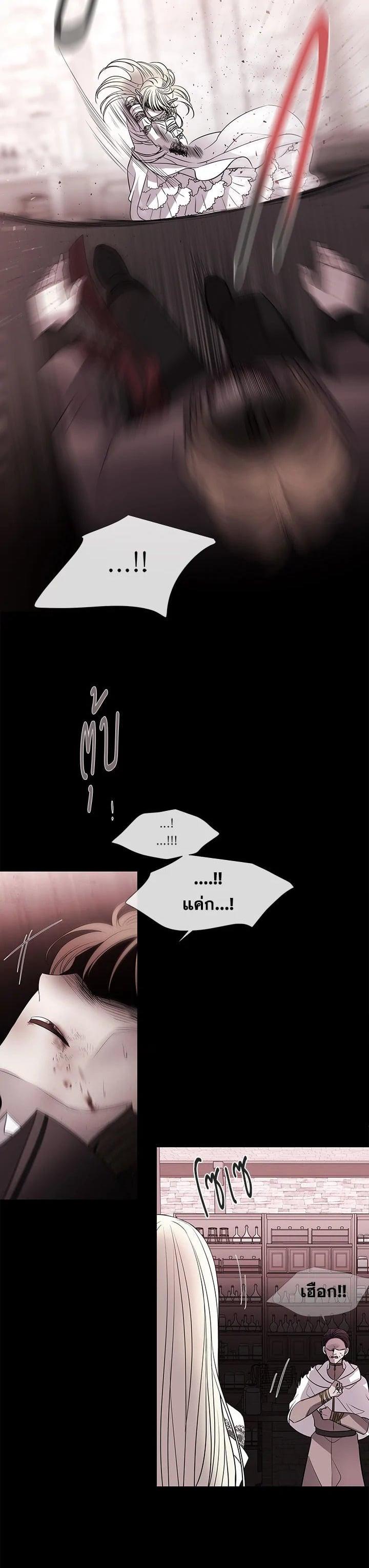 Manga-lc-com อ่านมังงะ อ่านการ์ตูน ออนไลน์ ฟรี Charlotte Has Five Disciples ตอนที่ 1 2 3 4 5 6 7 8 9 10 11 12 13 14 ฟรี ไม่มีโฆษณา Manga-lc - อ่าน มังงะ อ่าน การ์ตูน ออนไลน์ อ่านมังงะ ฟรี