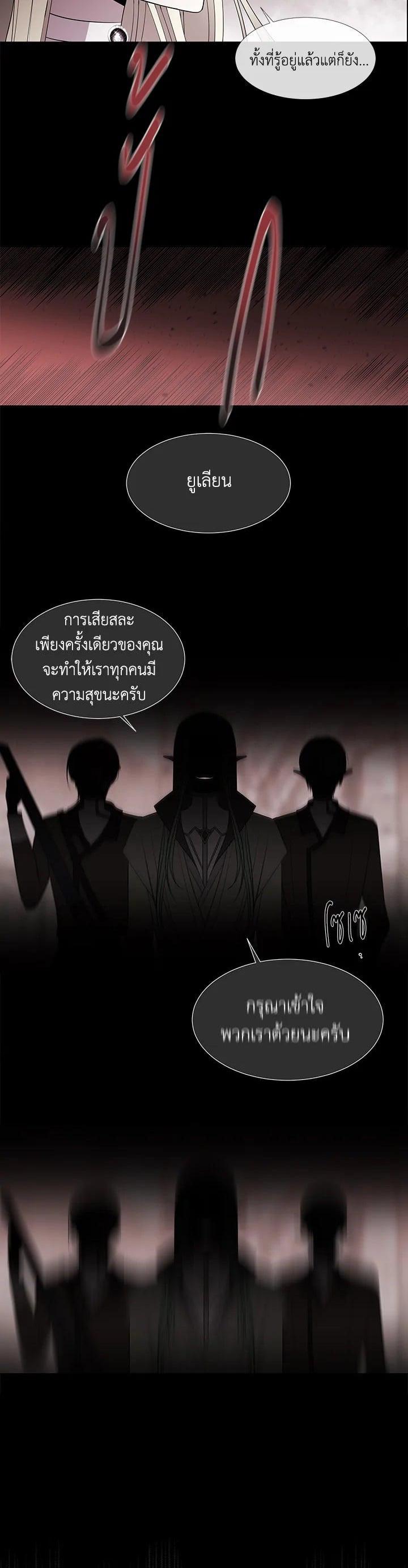 Manga-lc-com อ่านมังงะ อ่านการ์ตูน ออนไลน์ ฟรี Charlotte Has Five Disciples ตอนที่ 1 2 3 4 5 6 7 8 9 10 11 12 13 14 ฟรี ไม่มีโฆษณา Manga-lc - อ่าน มังงะ อ่าน การ์ตูน ออนไลน์ อ่านมังงะ ฟรี