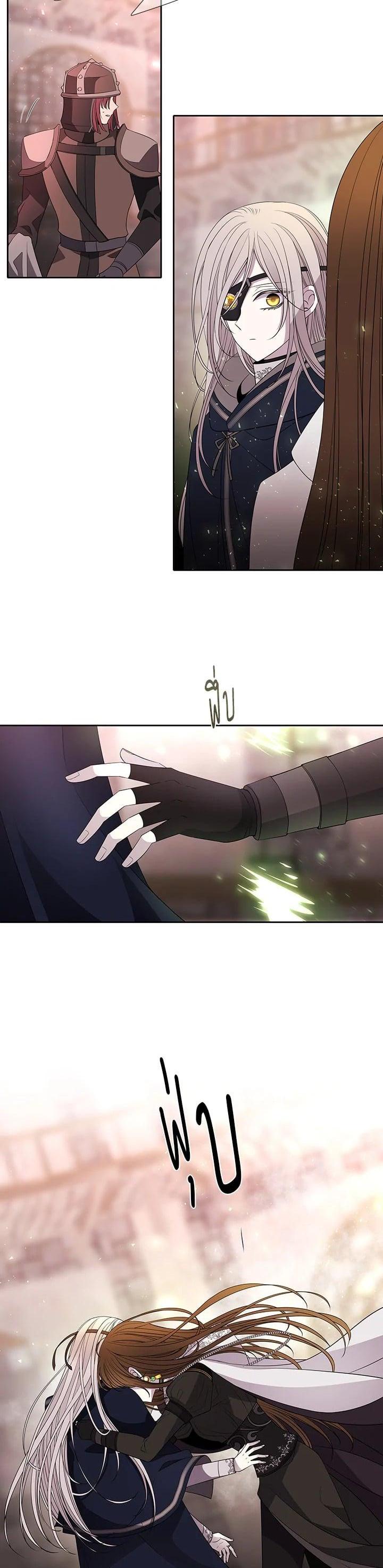 Manga-lc-com อ่านมังงะ อ่านการ์ตูน ออนไลน์ ฟรี Charlotte Has Five Disciples ตอนที่ 1 2 3 4 5 6 7 8 9 10 11 12 13 14 ฟรี ไม่มีโฆษณา Manga-lc - อ่าน มังงะ อ่าน การ์ตูน ออนไลน์ อ่านมังงะ ฟรี