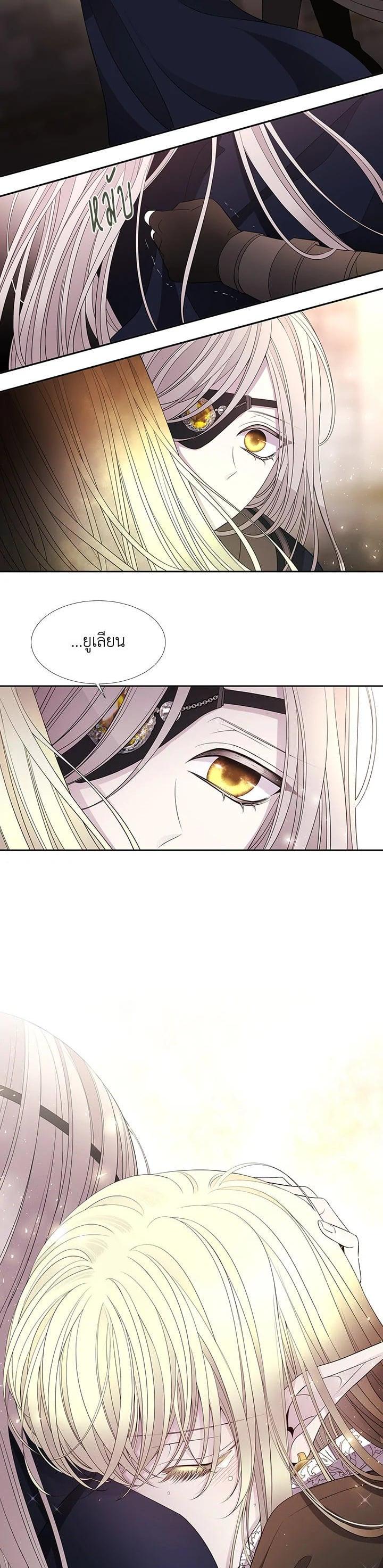 Manga-lc-com อ่านมังงะ อ่านการ์ตูน ออนไลน์ ฟรี Charlotte Has Five Disciples ตอนที่ 1 2 3 4 5 6 7 8 9 10 11 12 13 14 ฟรี ไม่มีโฆษณา Manga-lc - อ่าน มังงะ อ่าน การ์ตูน ออนไลน์ อ่านมังงะ ฟรี