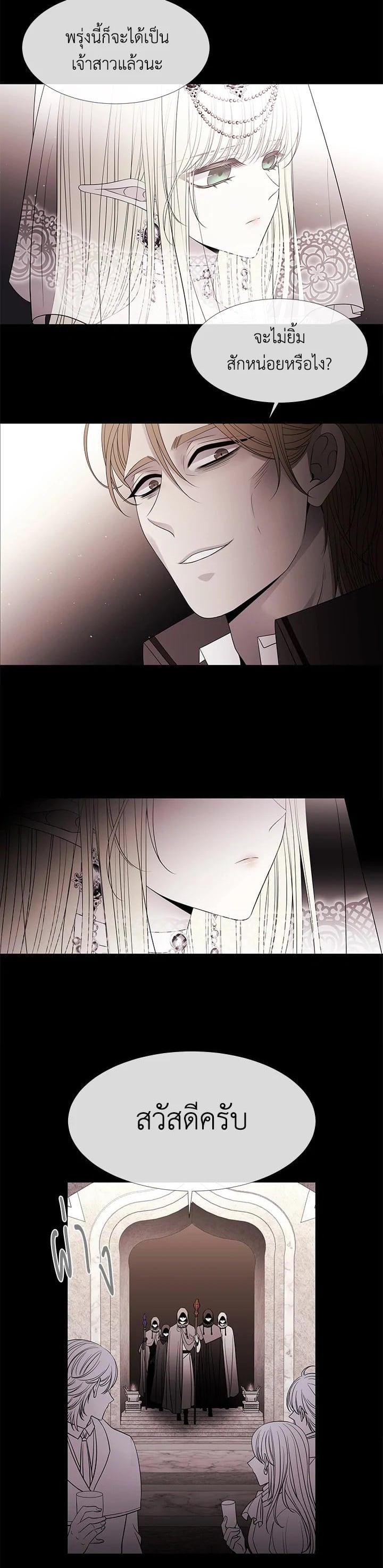 Manga-lc-com อ่านมังงะ อ่านการ์ตูน ออนไลน์ ฟรี Charlotte Has Five Disciples ตอนที่ 1 2 3 4 5 6 7 8 9 10 11 12 13 14 ฟรี ไม่มีโฆษณา Manga-lc - อ่าน มังงะ อ่าน การ์ตูน ออนไลน์ อ่านมังงะ ฟรี