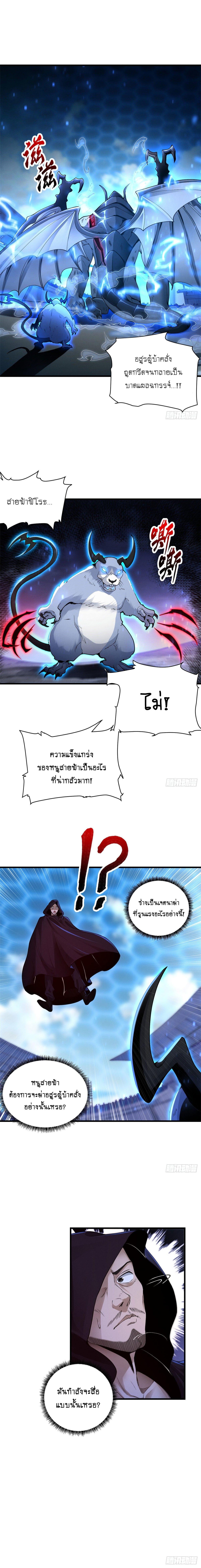 Manga-lc-com อ่านมังงะ อ่านการ์ตูน ออนไลน์ ฟรี Astral pet store ตอนที่ 1 2 3 4 5 6 7 8 9 10 11 12 13 14 ฟรี ไม่มีโฆษณา Manga-lc - อ่าน มังงะ อ่าน การ์ตูน ออนไลน์ อ่านมังงะ ฟรี
