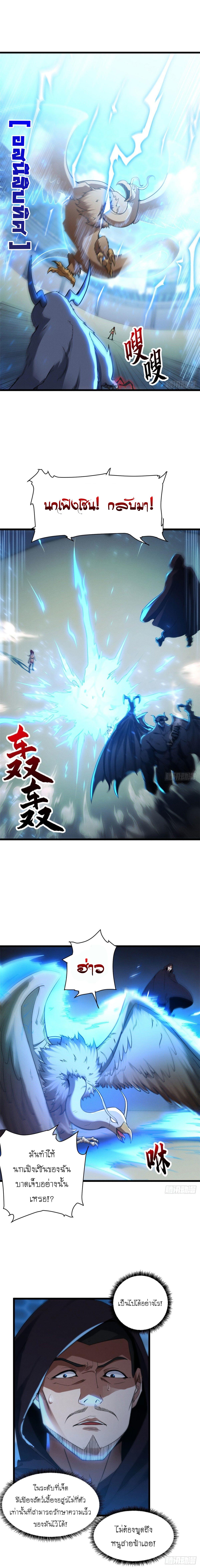 Manga-lc-com อ่านมังงะ อ่านการ์ตูน ออนไลน์ ฟรี Astral pet store ตอนที่ 1 2 3 4 5 6 7 8 9 10 11 12 13 14 ฟรี ไม่มีโฆษณา Manga-lc - อ่าน มังงะ อ่าน การ์ตูน ออนไลน์ อ่านมังงะ ฟรี