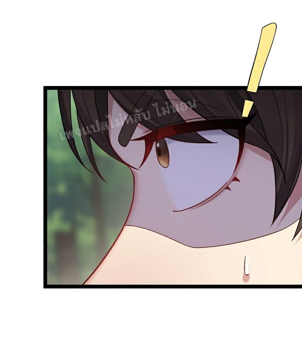 Manga-lc-com อ่านมังงะ อ่านการ์ตูน ออนไลน์ ฟรี Rebirth is the Number One Greatest Villain ตอนที่ 1 2 3 4 5 6 7 8 9 10 11 12 13 14 ฟรี ไม่มีโฆษณา Manga-lc - อ่าน มังงะ อ่าน การ์ตูน ออนไลน์ อ่านมังงะ ฟรี