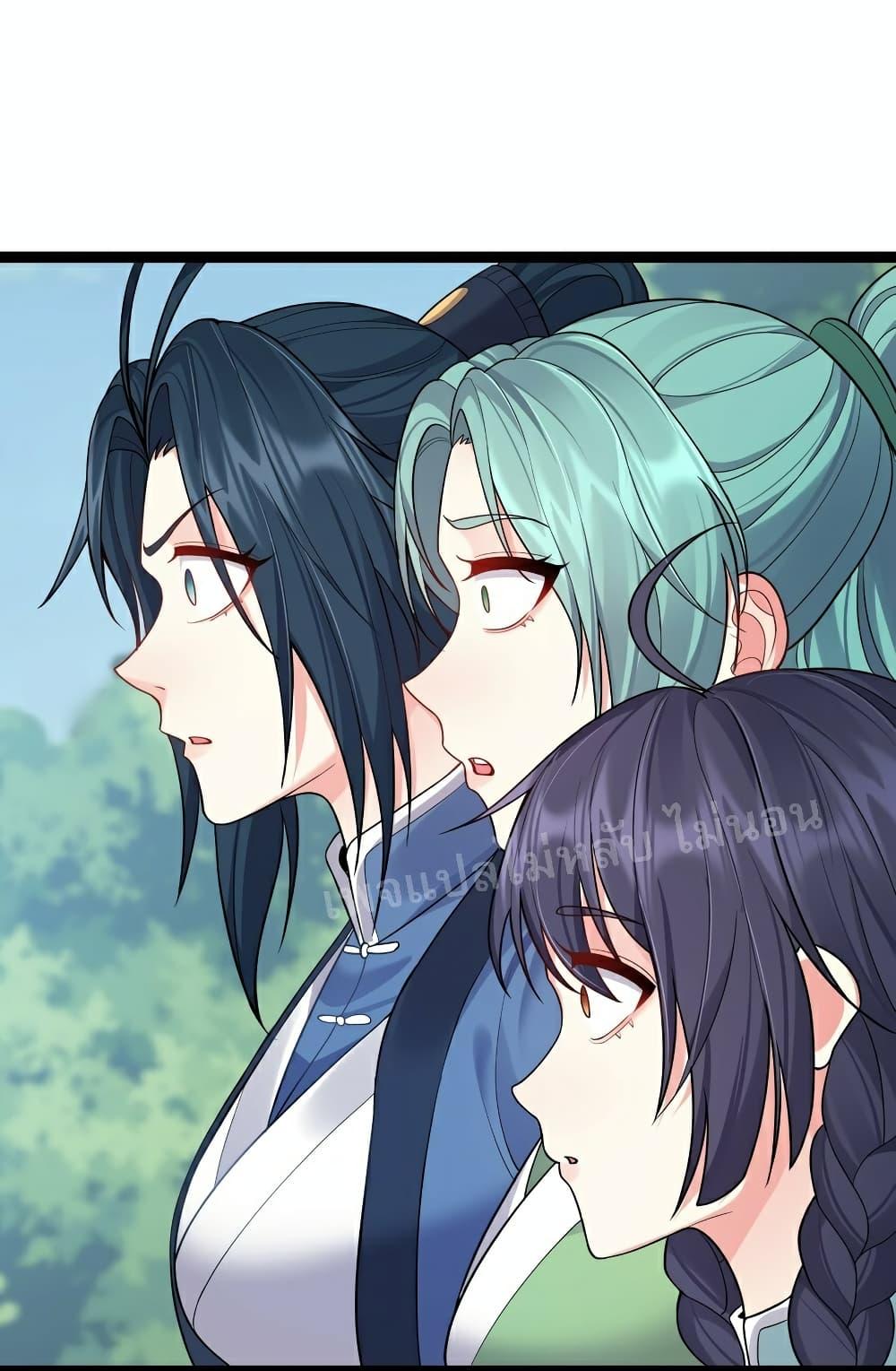 Manga-lc-com อ่านมังงะ อ่านการ์ตูน ออนไลน์ ฟรี Rebirth is the Number One Greatest Villain ตอนที่ 1 2 3 4 5 6 7 8 9 10 11 12 13 14 ฟรี ไม่มีโฆษณา Manga-lc - อ่าน มังงะ อ่าน การ์ตูน ออนไลน์ อ่านมังงะ ฟรี
