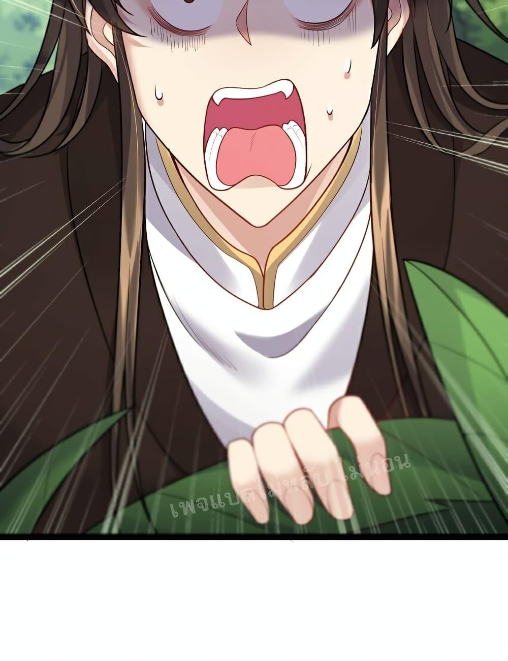 Manga-lc-com อ่านมังงะ อ่านการ์ตูน ออนไลน์ ฟรี Rebirth is the Number One Greatest Villain ตอนที่ 1 2 3 4 5 6 7 8 9 10 11 12 13 14 ฟรี ไม่มีโฆษณา Manga-lc - อ่าน มังงะ อ่าน การ์ตูน ออนไลน์ อ่านมังงะ ฟรี