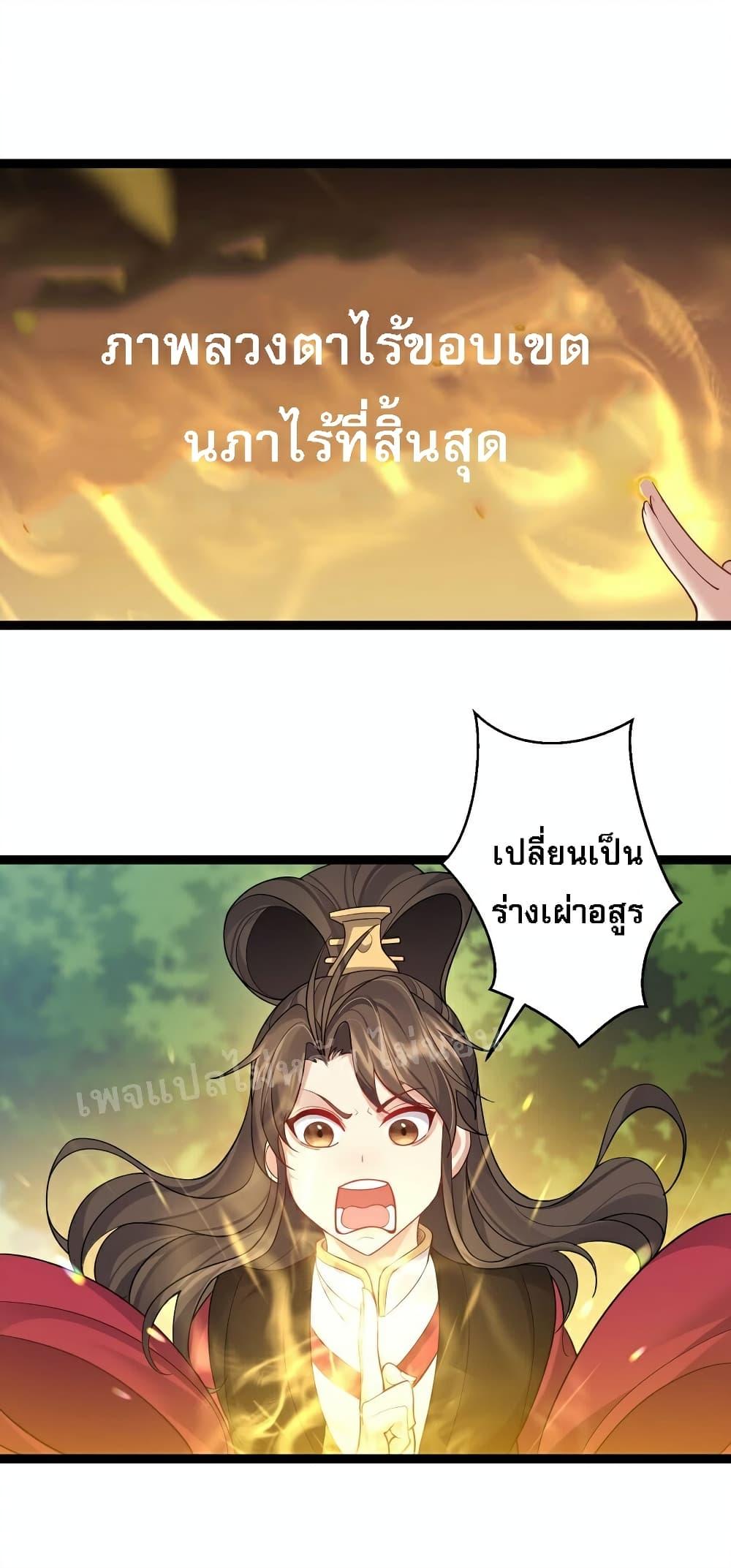 Manga-lc-com อ่านมังงะ อ่านการ์ตูน ออนไลน์ ฟรี Rebirth is the Number One Greatest Villain ตอนที่ 1 2 3 4 5 6 7 8 9 10 11 12 13 14 ฟรี ไม่มีโฆษณา Manga-lc - อ่าน มังงะ อ่าน การ์ตูน ออนไลน์ อ่านมังงะ ฟรี