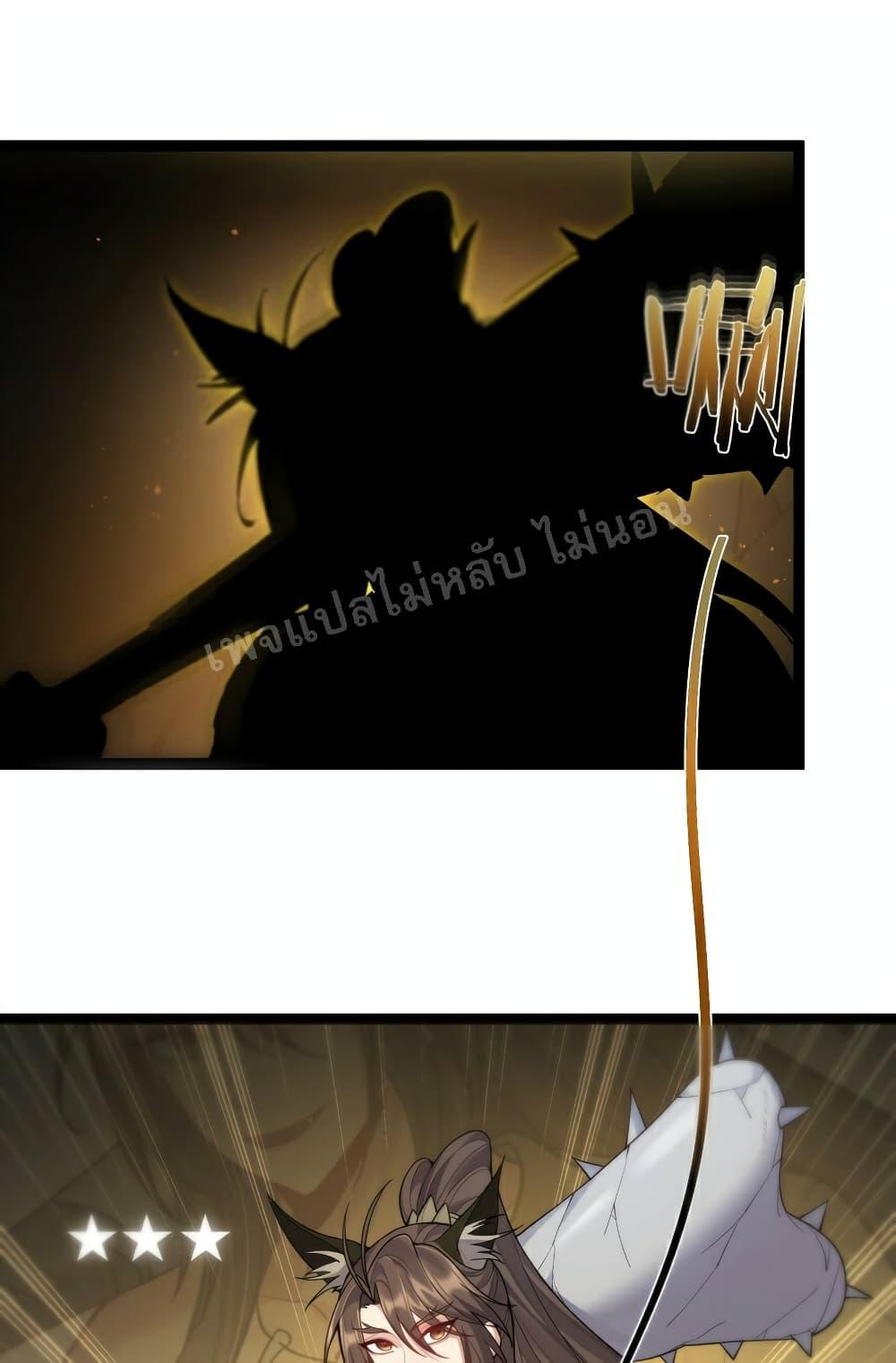 Manga-lc-com อ่านมังงะ อ่านการ์ตูน ออนไลน์ ฟรี Rebirth is the Number One Greatest Villain ตอนที่ 1 2 3 4 5 6 7 8 9 10 11 12 13 14 ฟรี ไม่มีโฆษณา Manga-lc - อ่าน มังงะ อ่าน การ์ตูน ออนไลน์ อ่านมังงะ ฟรี
