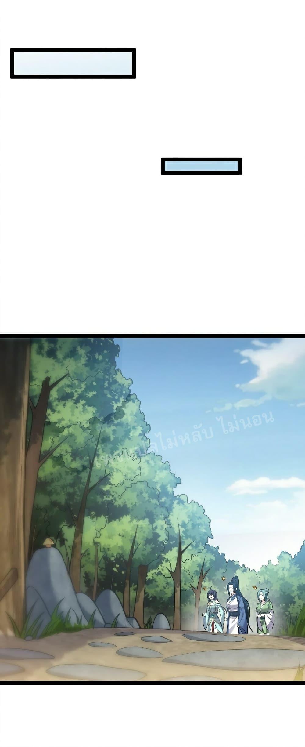 Manga-lc-com อ่านมังงะ อ่านการ์ตูน ออนไลน์ ฟรี Rebirth is the Number One Greatest Villain ตอนที่ 1 2 3 4 5 6 7 8 9 10 11 12 13 14 ฟรี ไม่มีโฆษณา Manga-lc - อ่าน มังงะ อ่าน การ์ตูน ออนไลน์ อ่านมังงะ ฟรี