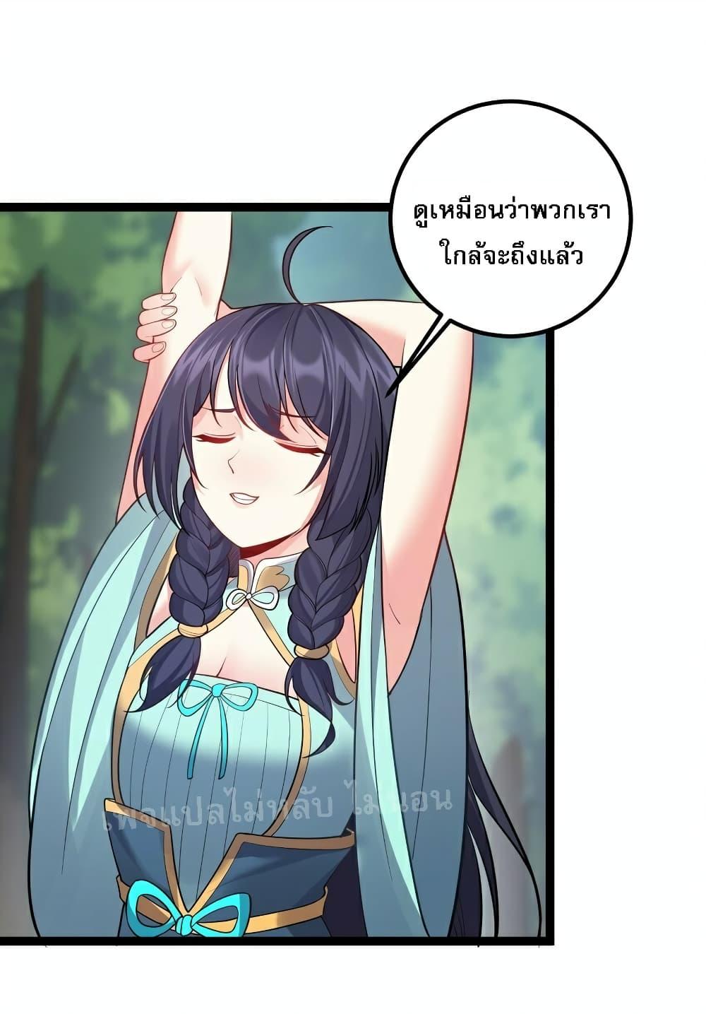 Manga-lc-com อ่านมังงะ อ่านการ์ตูน ออนไลน์ ฟรี Rebirth is the Number One Greatest Villain ตอนที่ 1 2 3 4 5 6 7 8 9 10 11 12 13 14 ฟรี ไม่มีโฆษณา Manga-lc - อ่าน มังงะ อ่าน การ์ตูน ออนไลน์ อ่านมังงะ ฟรี